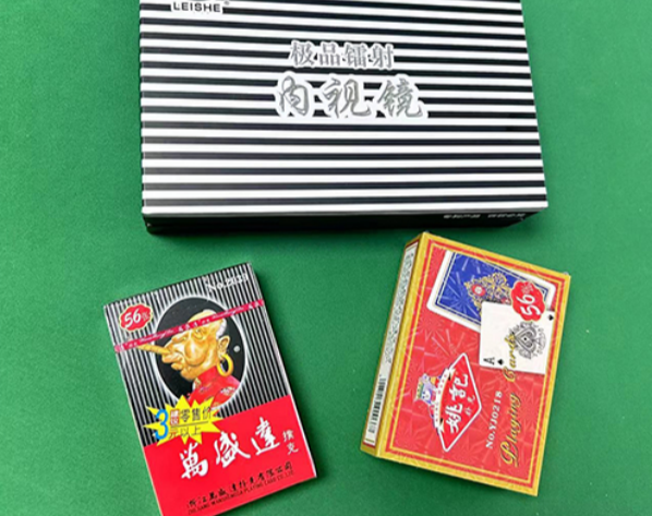 长沙牌具定制